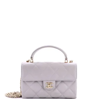 Chanel Retro Twist Top Handle Flap Shoulder Bag Quilted Caviar Small